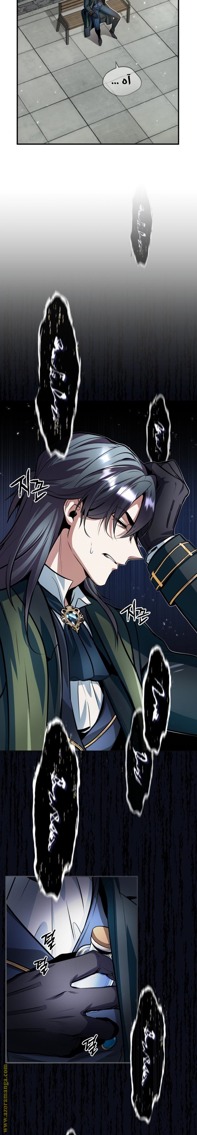 Read Academy’s Undercover Professor AR Manga Online