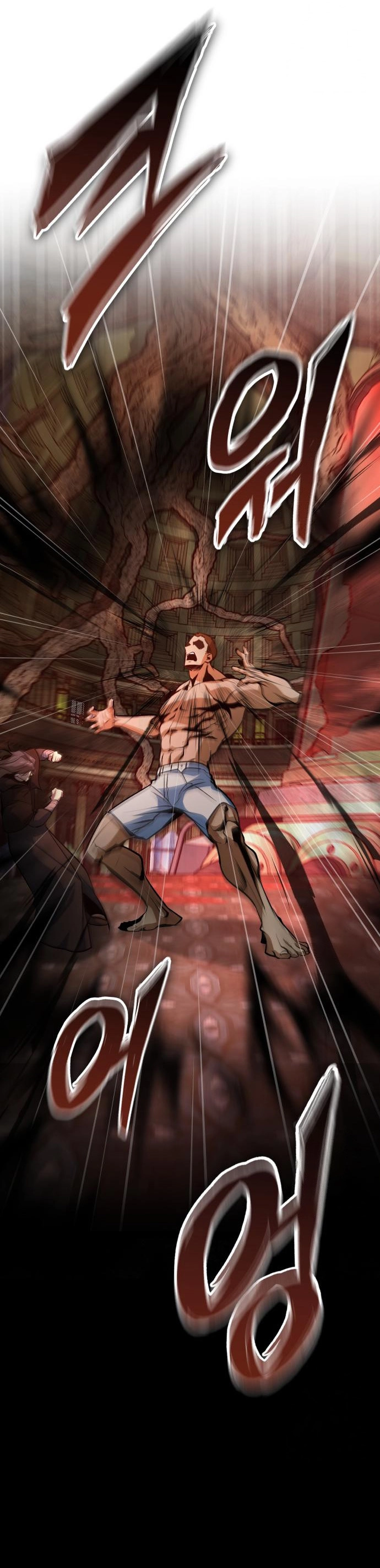 Read Academy’s Undercover Professor AR Manga Online
