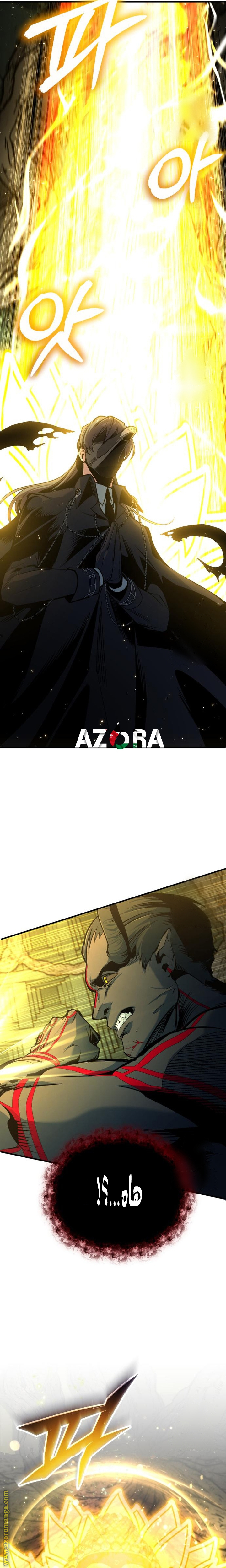 Read Academy’s Undercover Professor AR Manga Online
