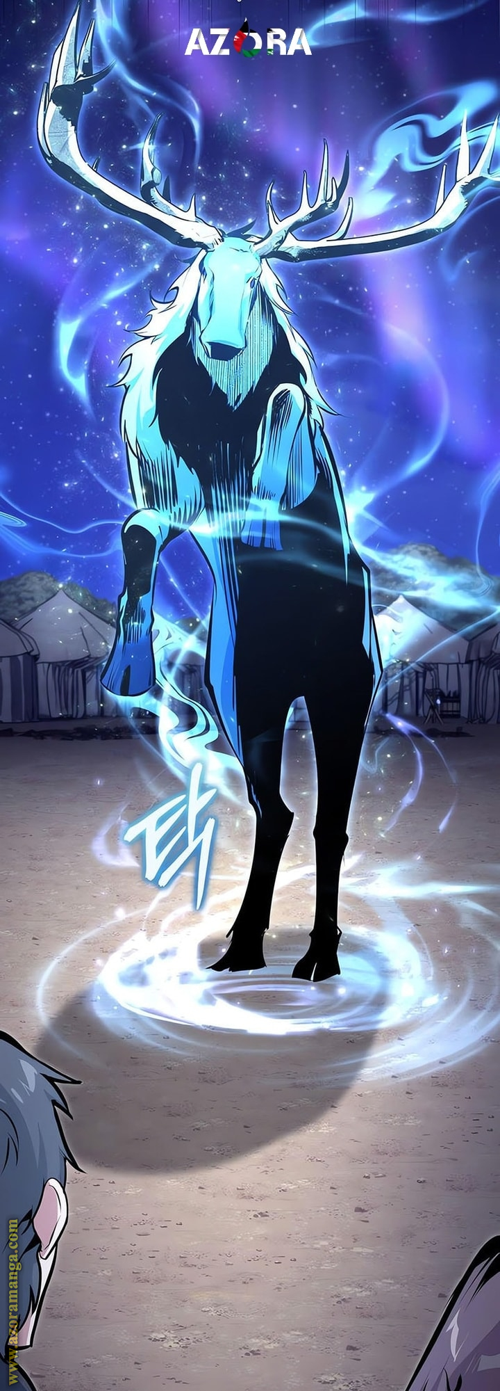 Read Academy’s Undercover Professor AR Manga Online