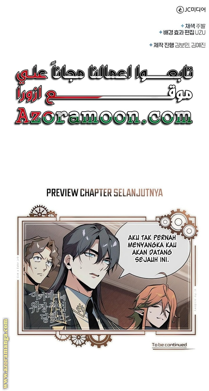 Read Academy’s Undercover Professor AR Manga Online