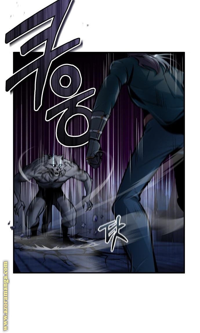 Read Academy’s Undercover Professor AR Manga Online