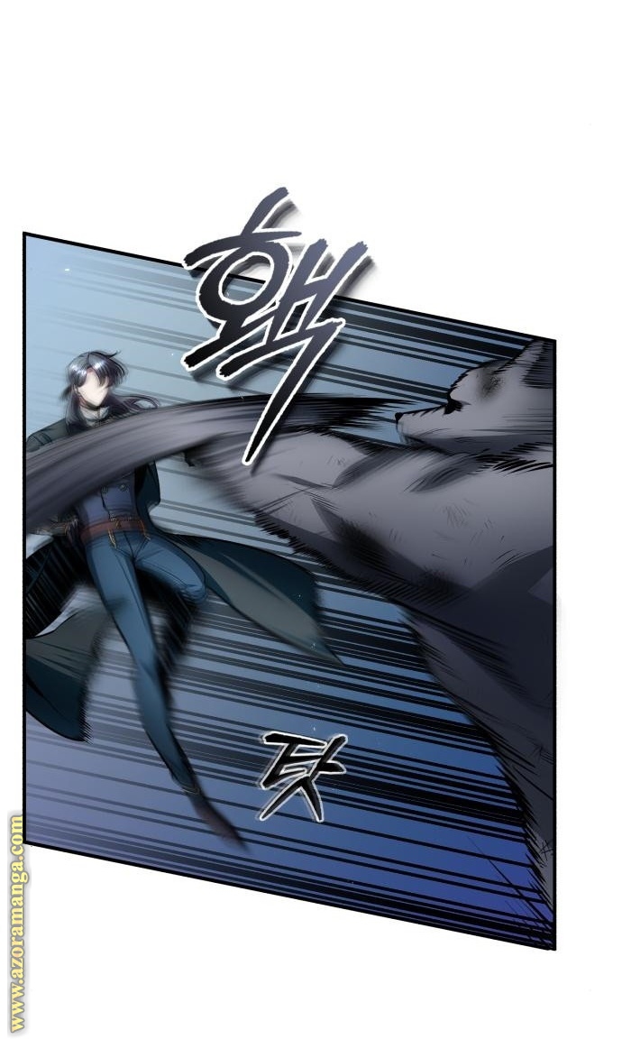 Read Academy’s Undercover Professor AR Manga Online