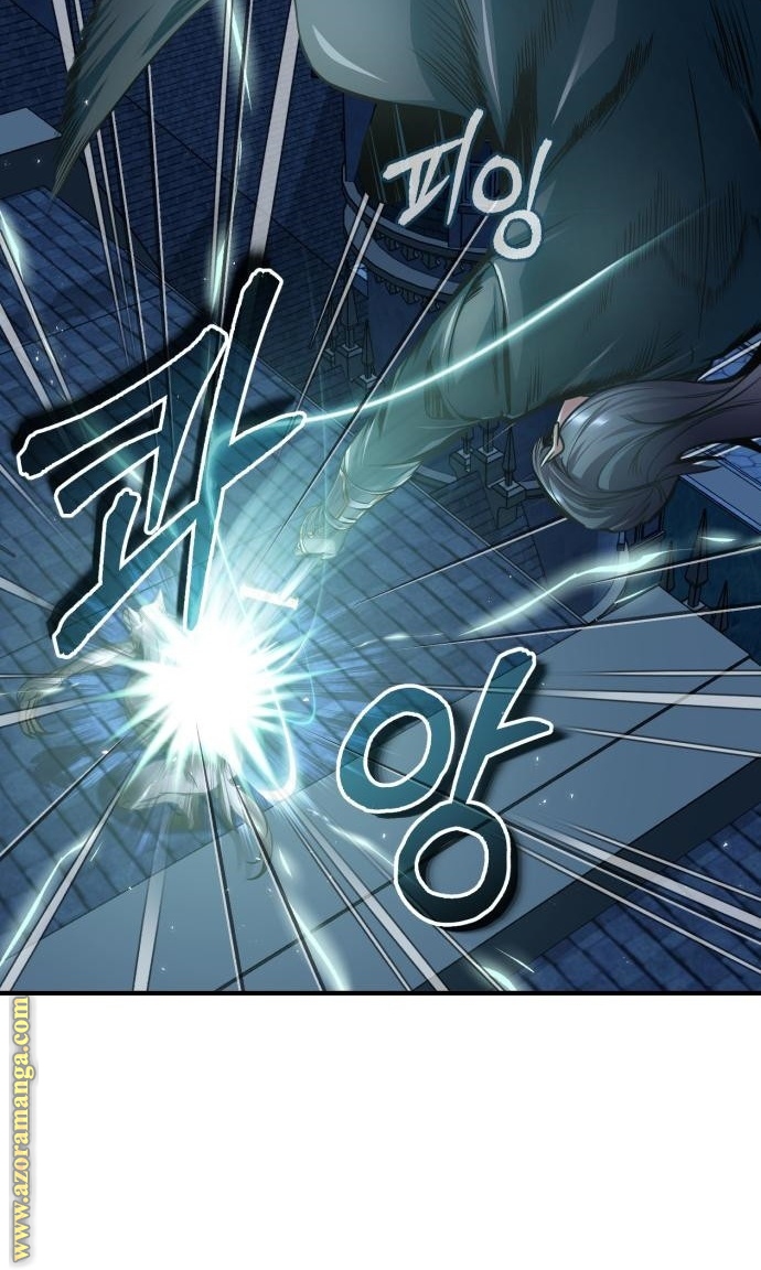 Read Academy’s Undercover Professor AR Manga Online