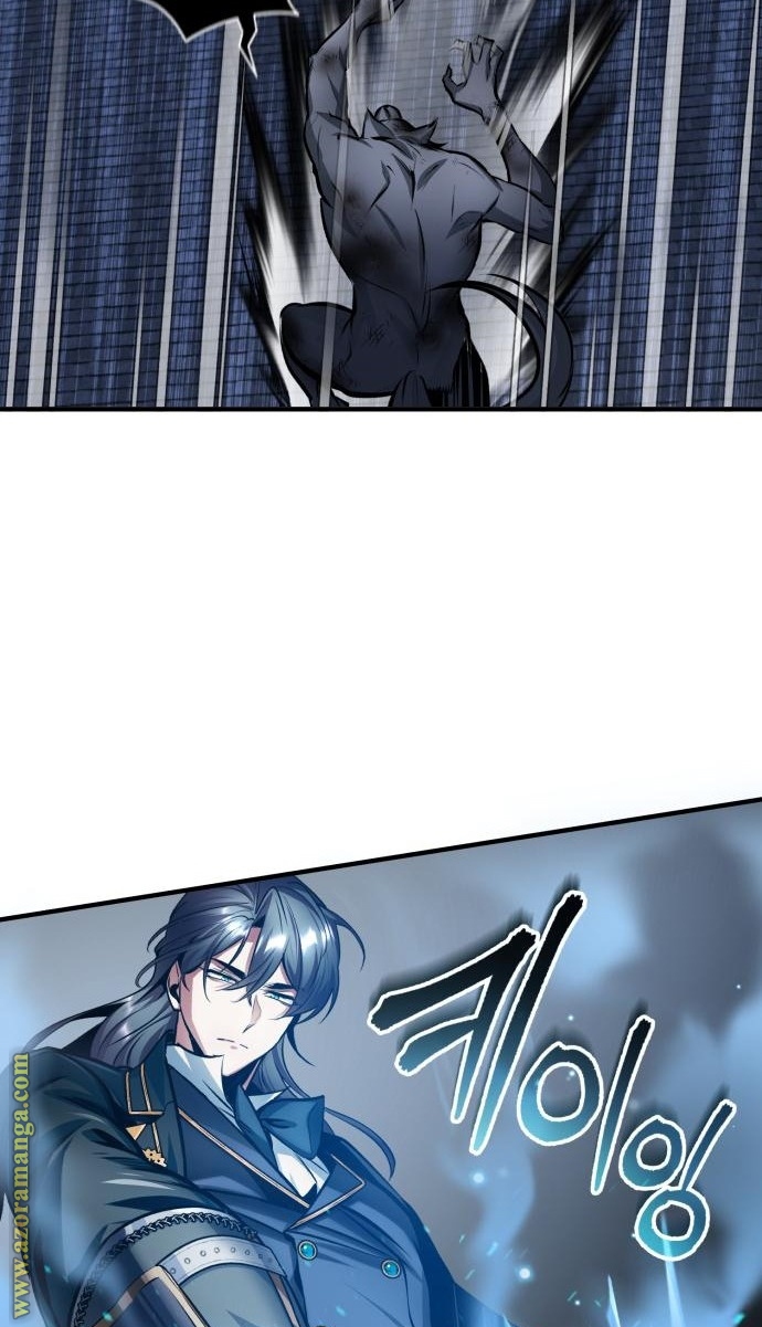 Read Academy’s Undercover Professor AR Manga Online