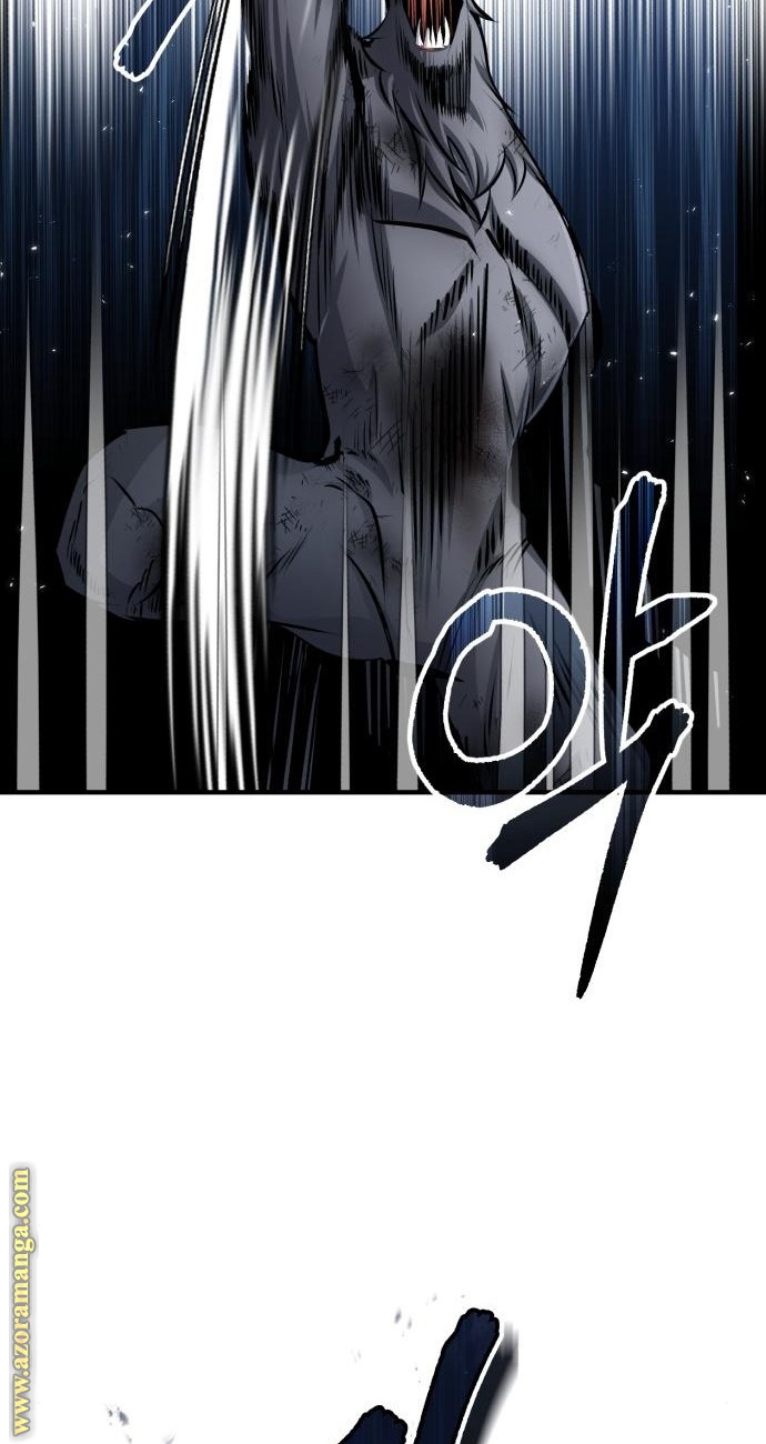 Read Academy’s Undercover Professor AR Manga Online