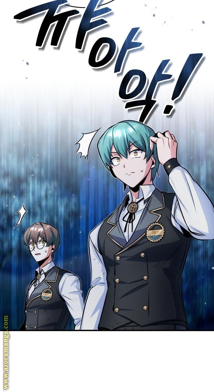 Read Academy’s Undercover Professor AR Manga Online