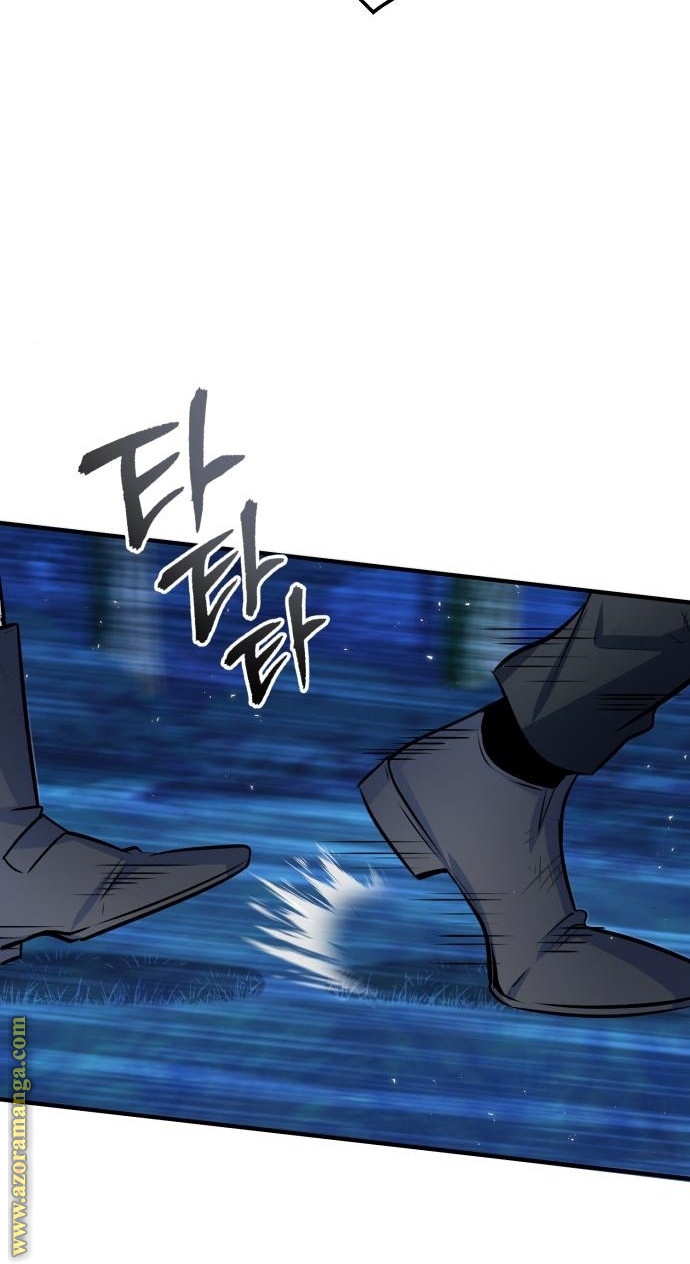 Read Academy’s Undercover Professor AR Manga Online