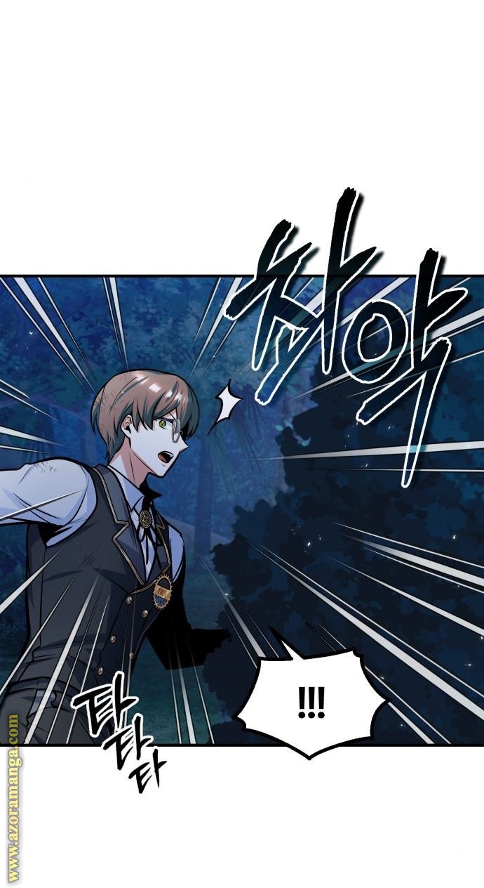 Read Academy’s Undercover Professor AR Manga Online