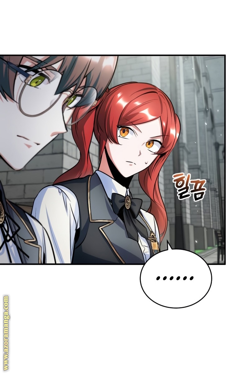 Read Academy’s Undercover Professor AR Manga Online