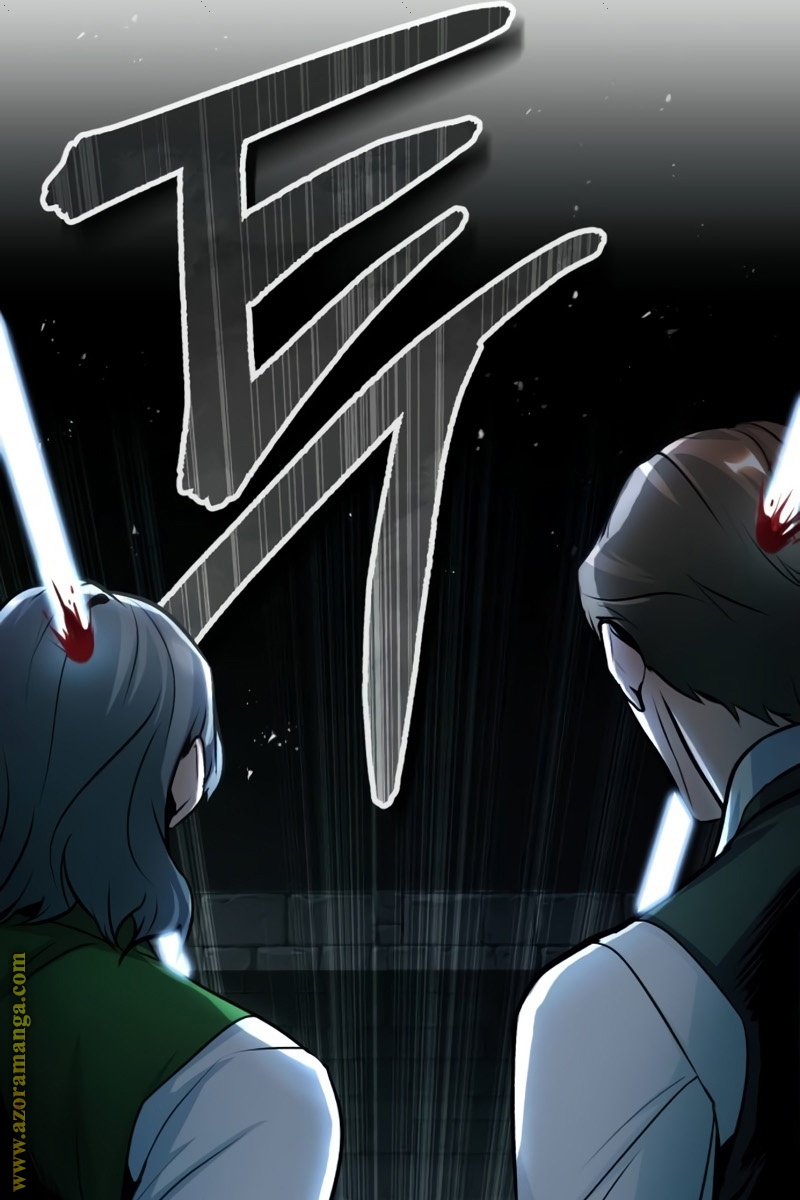 Read Academy’s Undercover Professor AR Manga Online