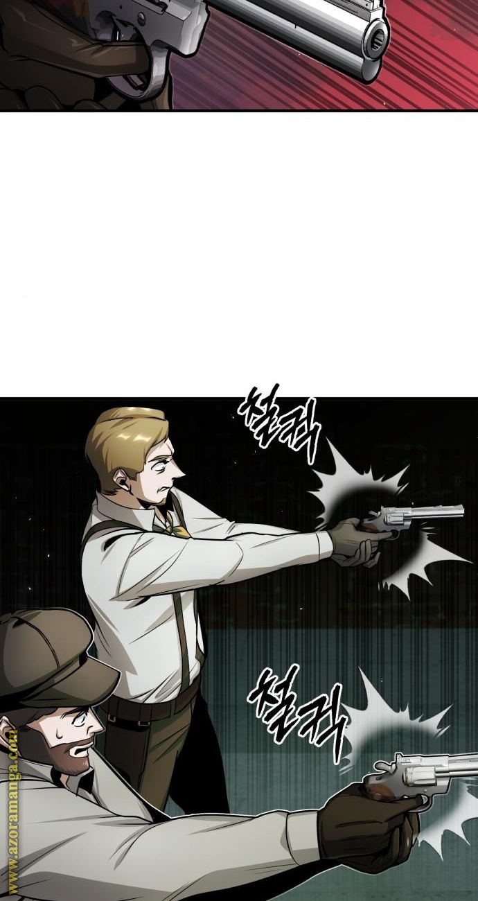 Read Academy’s Undercover Professor AR Manga Online