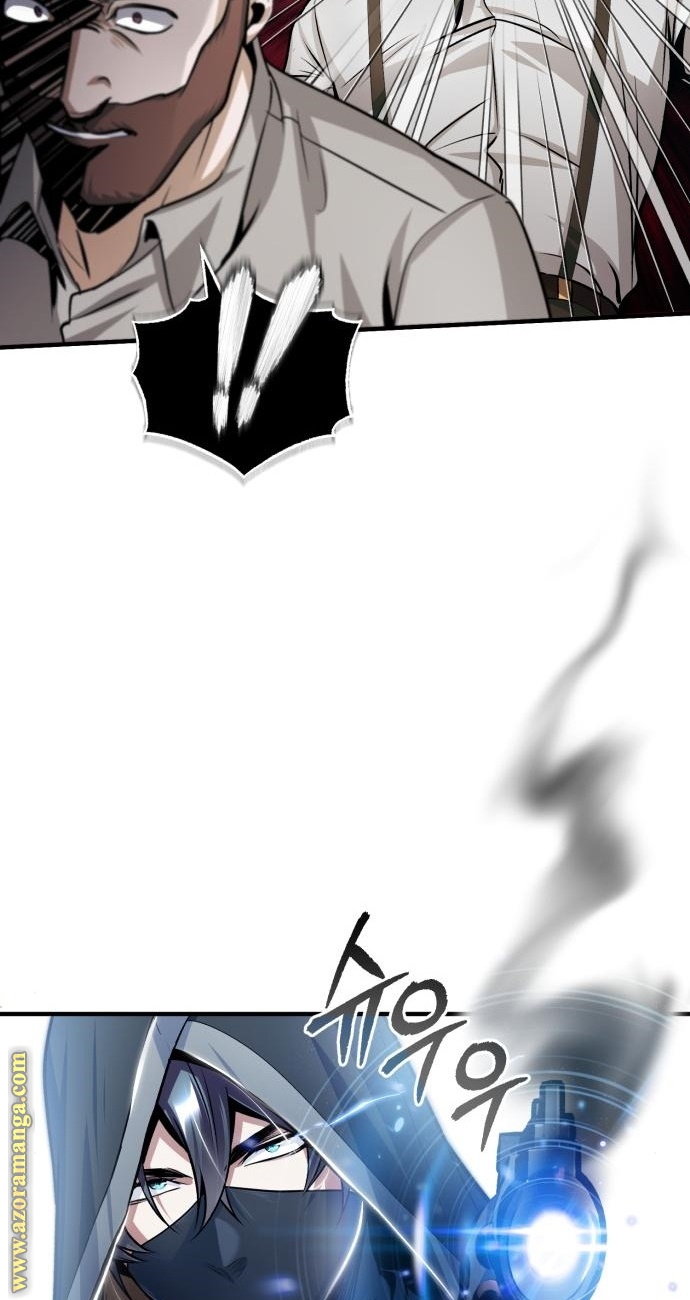 Read Academy’s Undercover Professor AR Manga Online