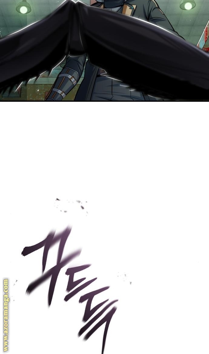 Read Academy’s Undercover Professor AR Manga Online
