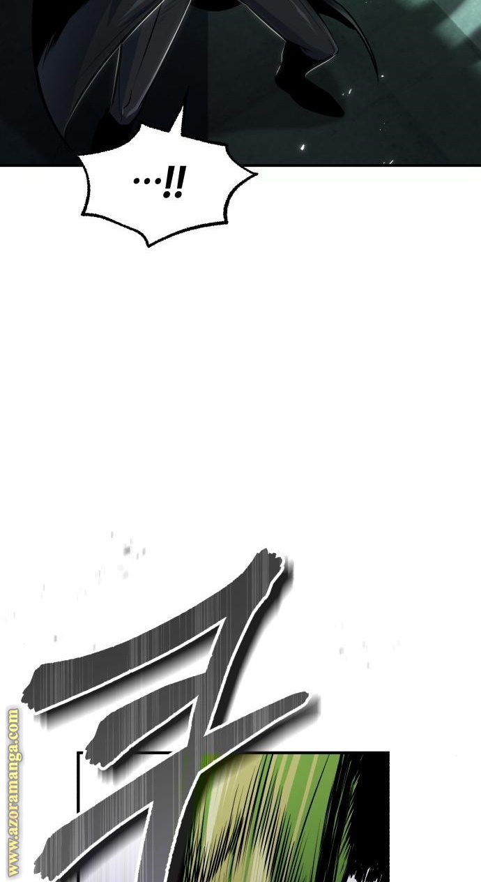 Read Academy’s Undercover Professor AR Manga Online