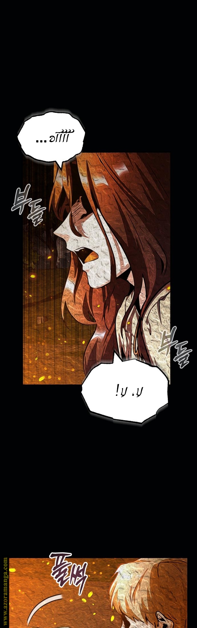 Read Academy’s Undercover Professor AR Manga Online