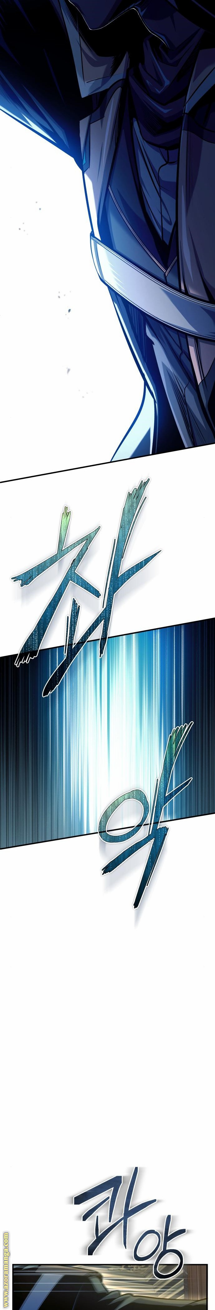 Read Academy’s Undercover Professor AR Manga Online