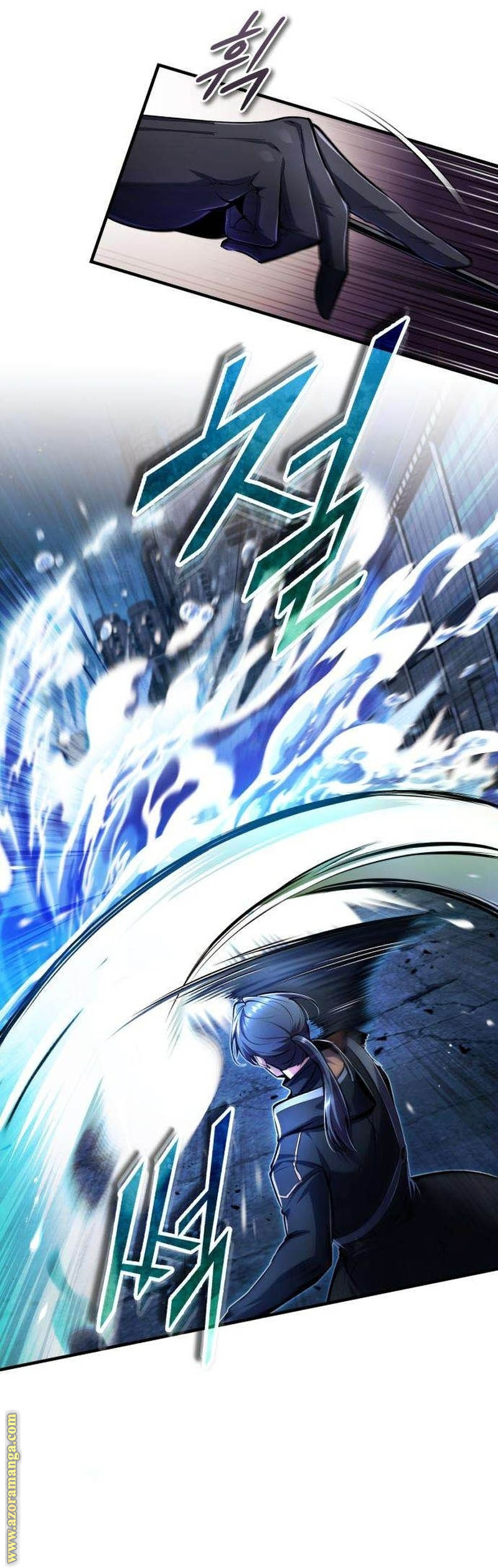 Read Academy’s Undercover Professor AR Manga Online