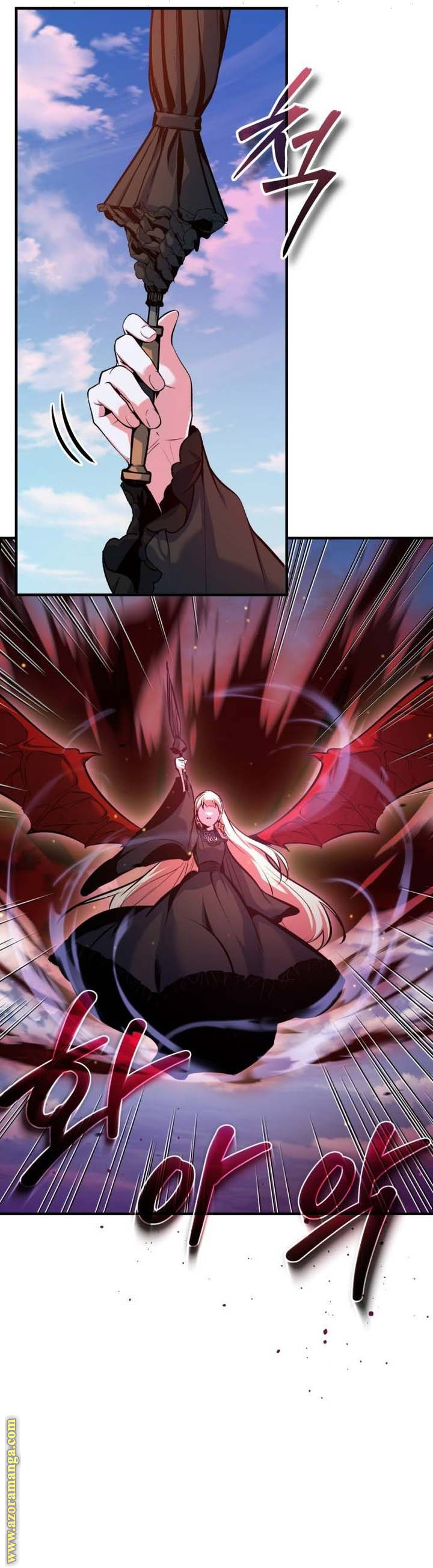 Read Academy’s Undercover Professor AR Manga Online