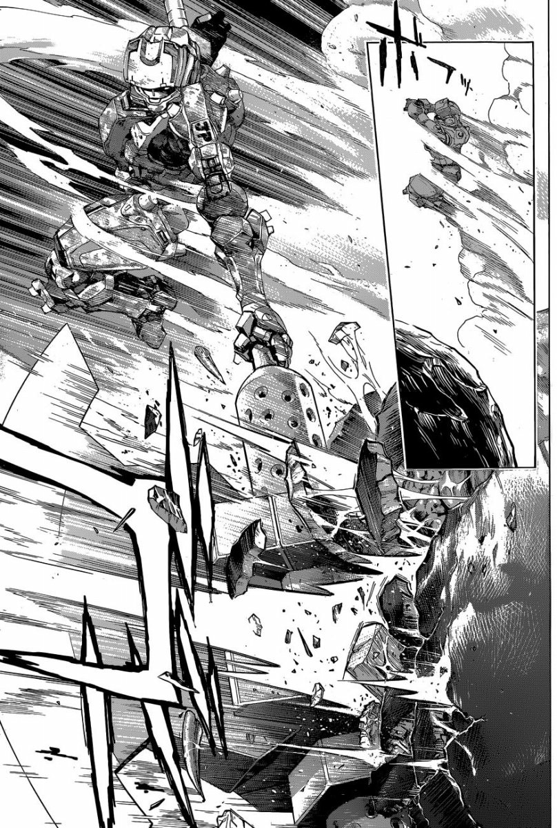 Read All You Need Is Kill AR Manga Online