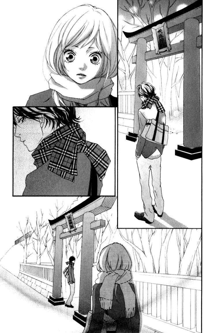 Read Ao Haru Ride AR Manga Online