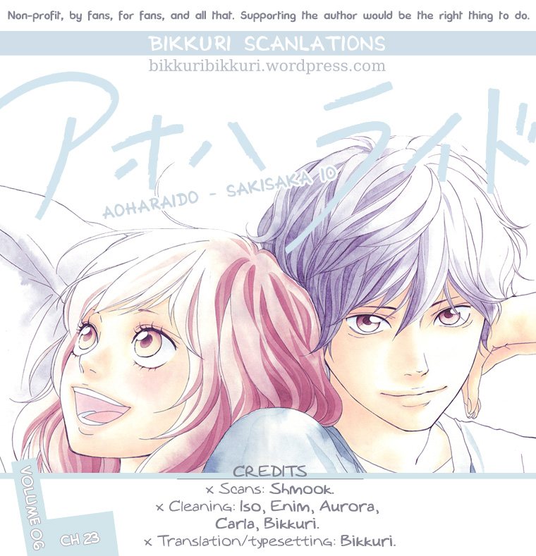 Read Ao Haru Ride AR Manga Online
