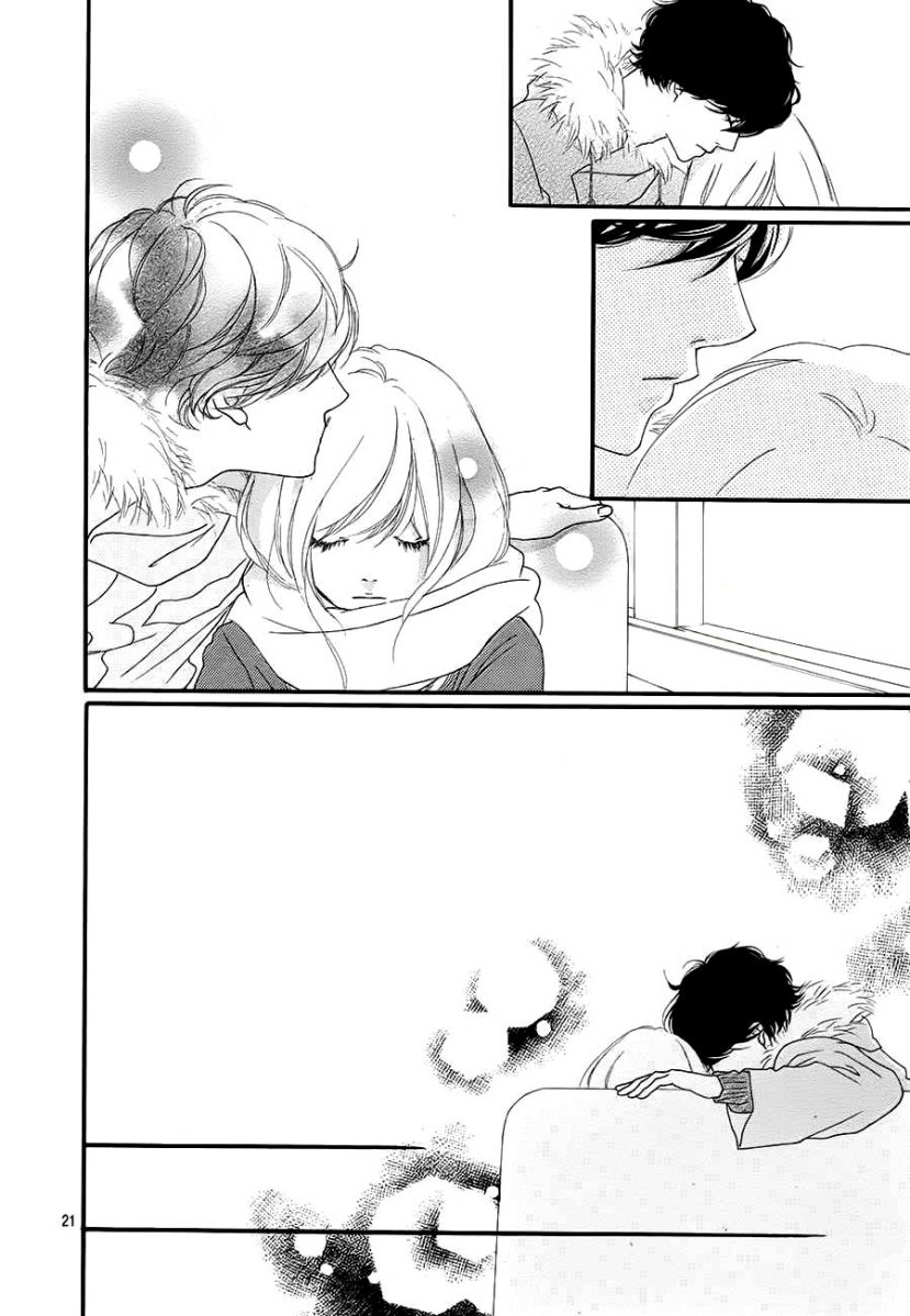 Read Ao Haru Ride AR Manga Online