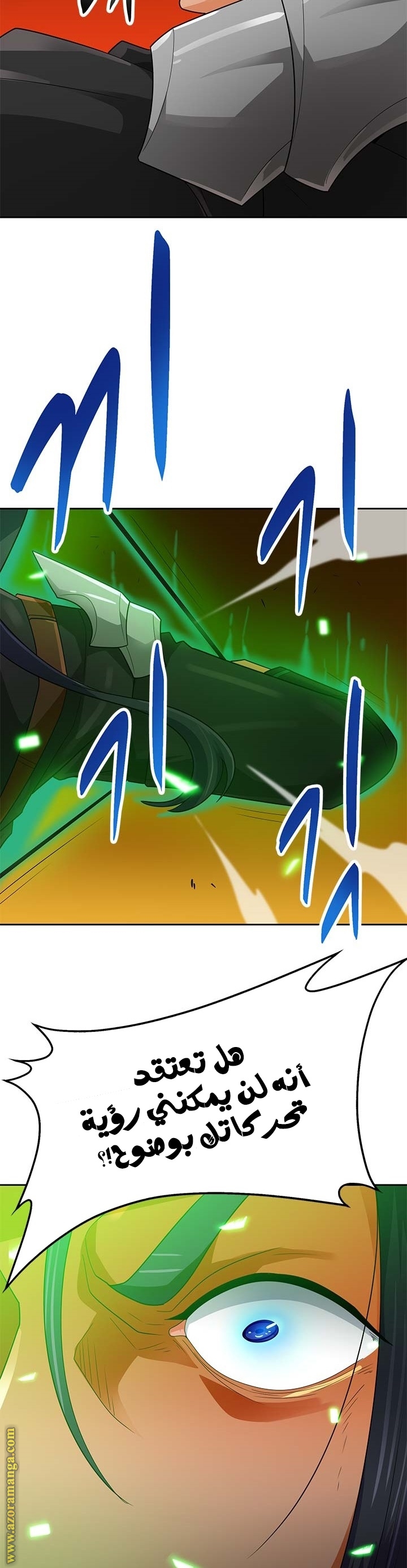 Read Auto Hunting AR Manga Online