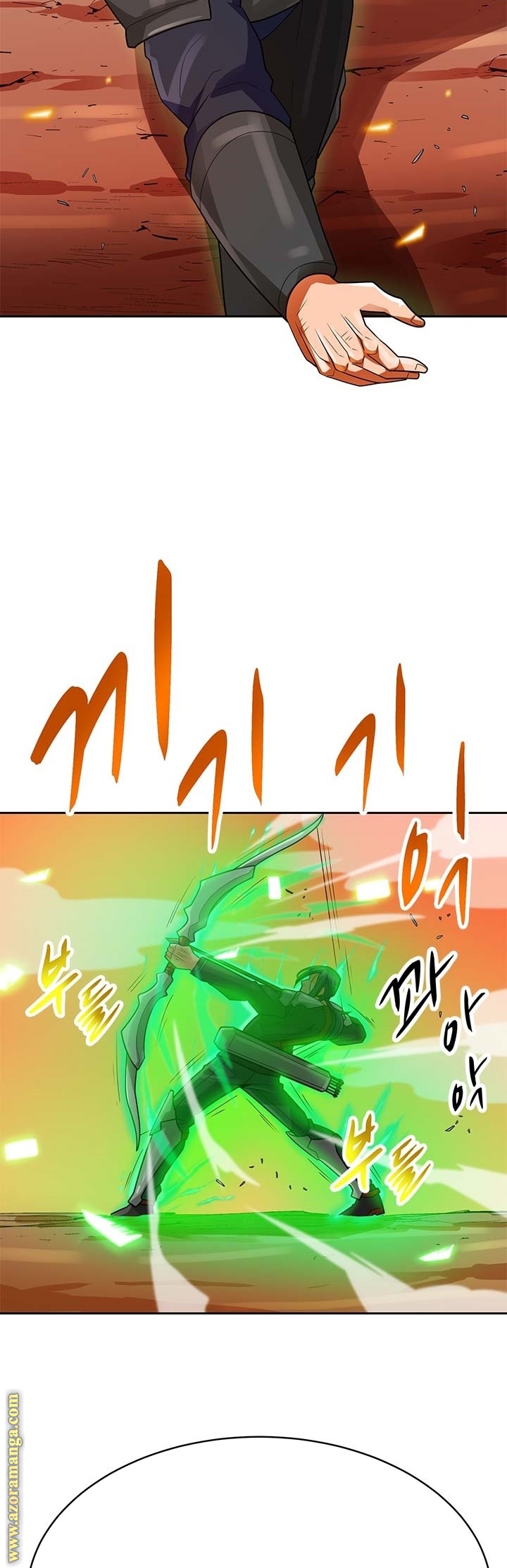 Read Auto Hunting AR Manga Online