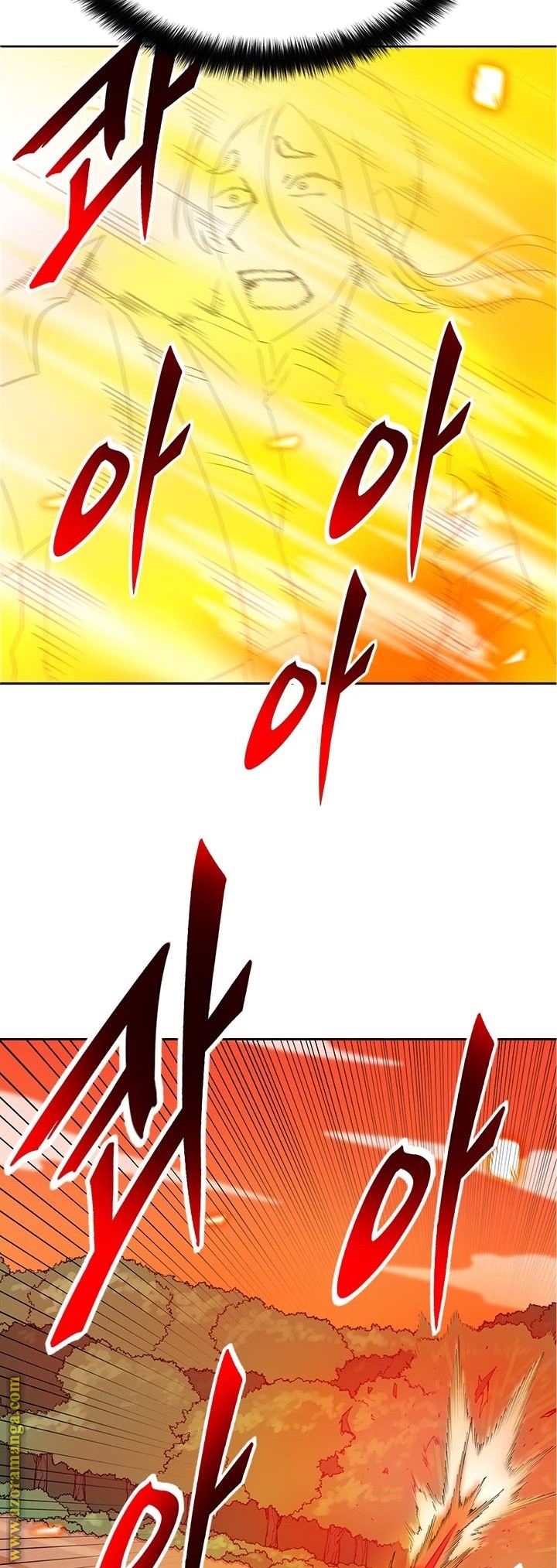Read Auto Hunting AR Manga Online