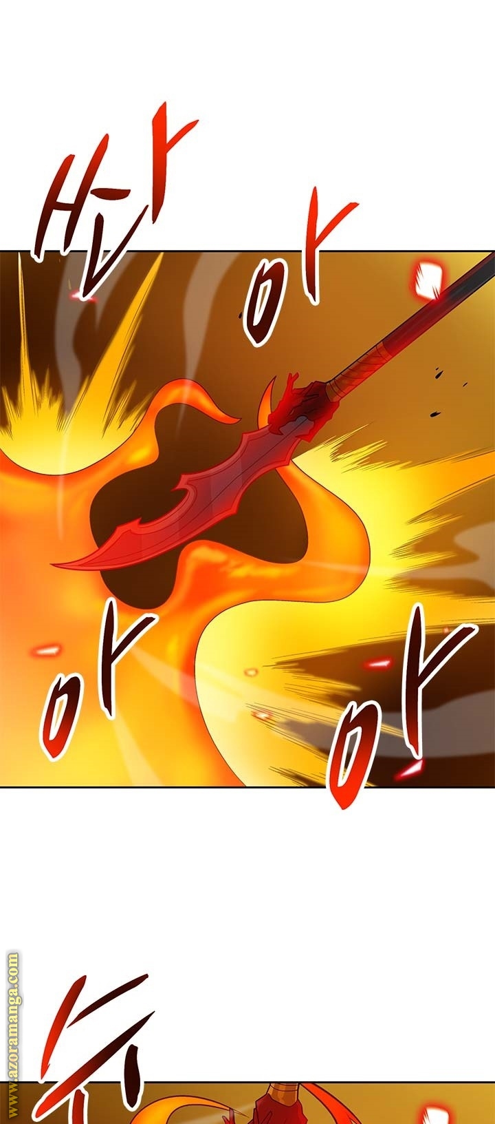 Read Auto Hunting AR Manga Online