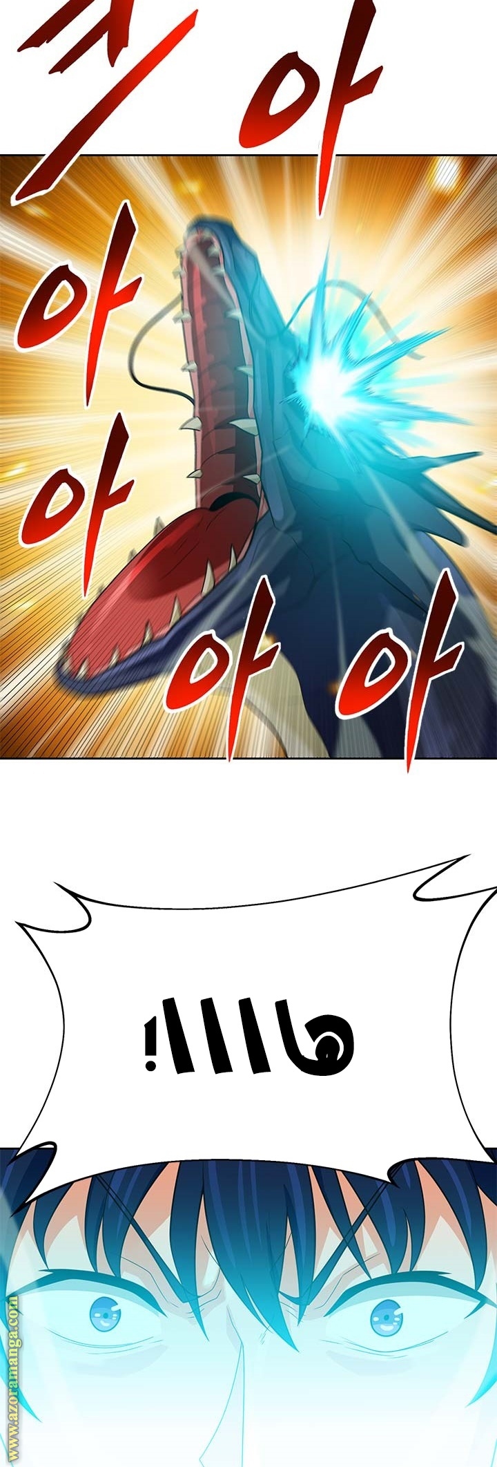 Read Auto Hunting AR Manga Online