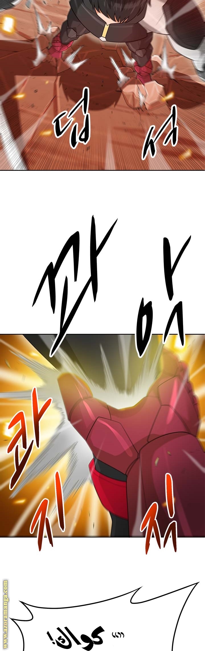 Read Auto Hunting AR Manga Online