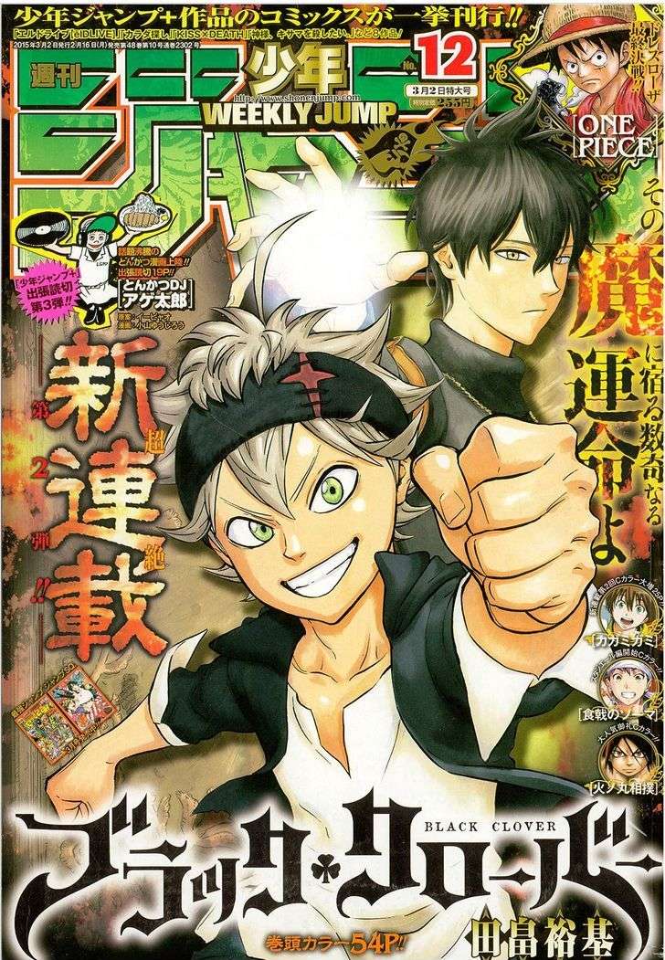 Read Black clover AR Manga Online