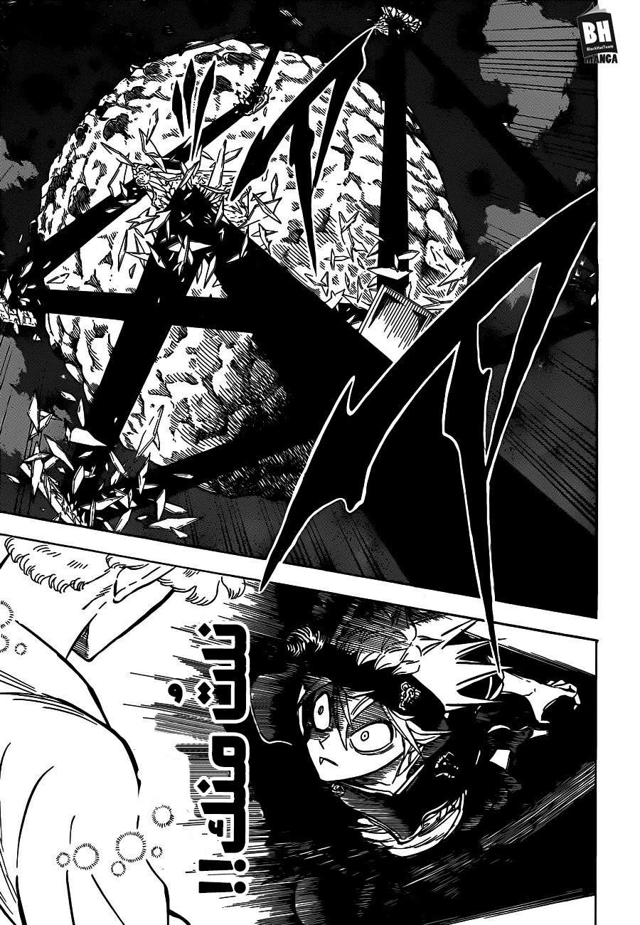 Read Black clover AR Manga Online