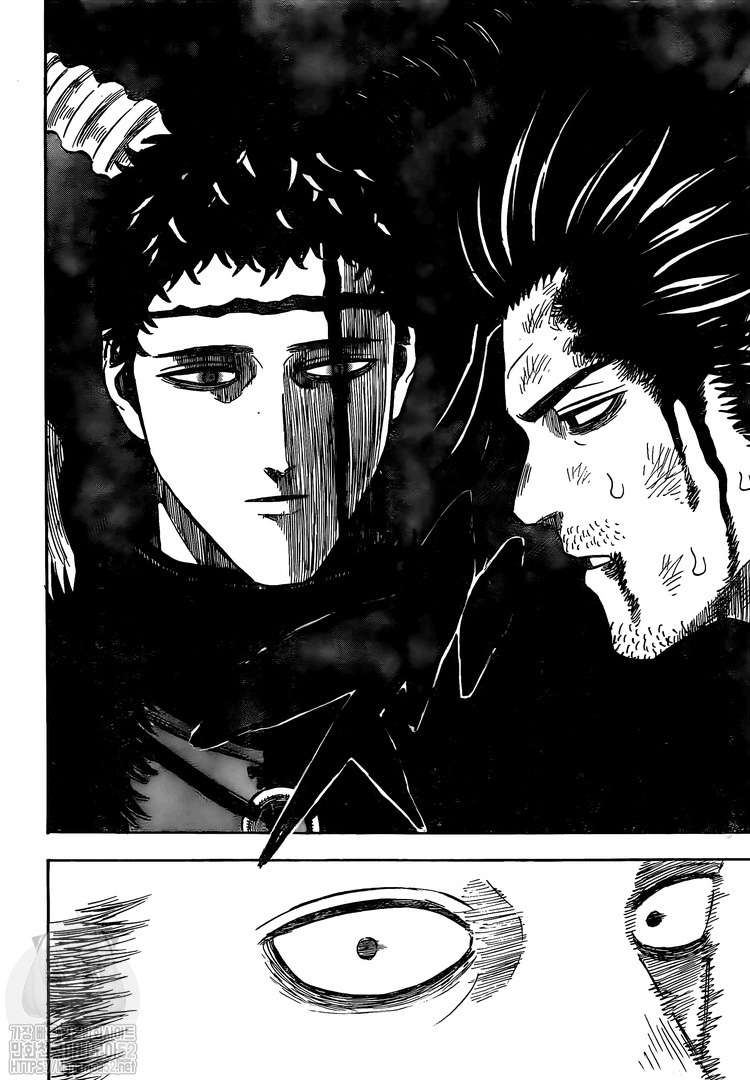 Read Black clover AR Manga Online