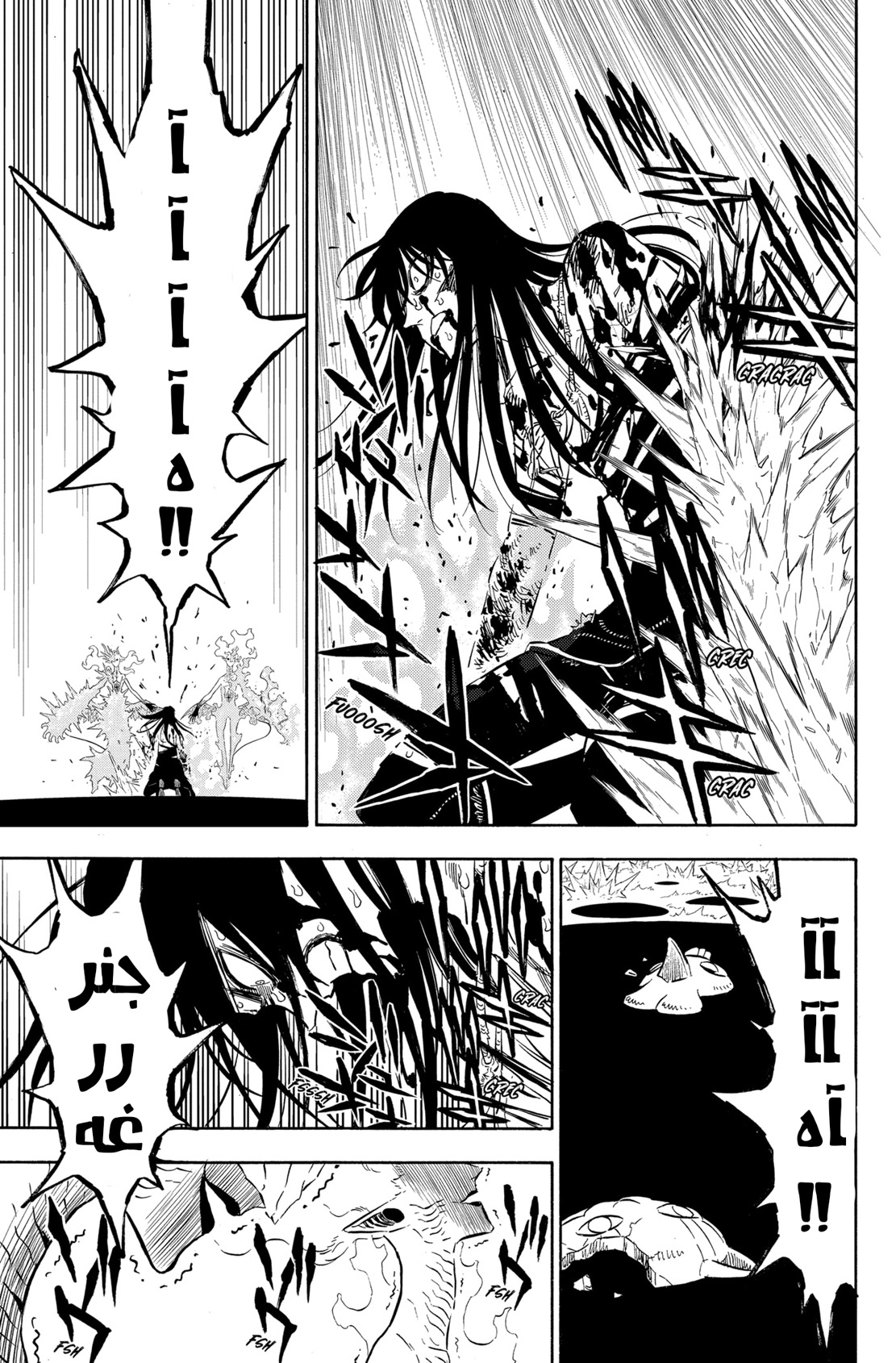 Read Black clover AR Manga Online