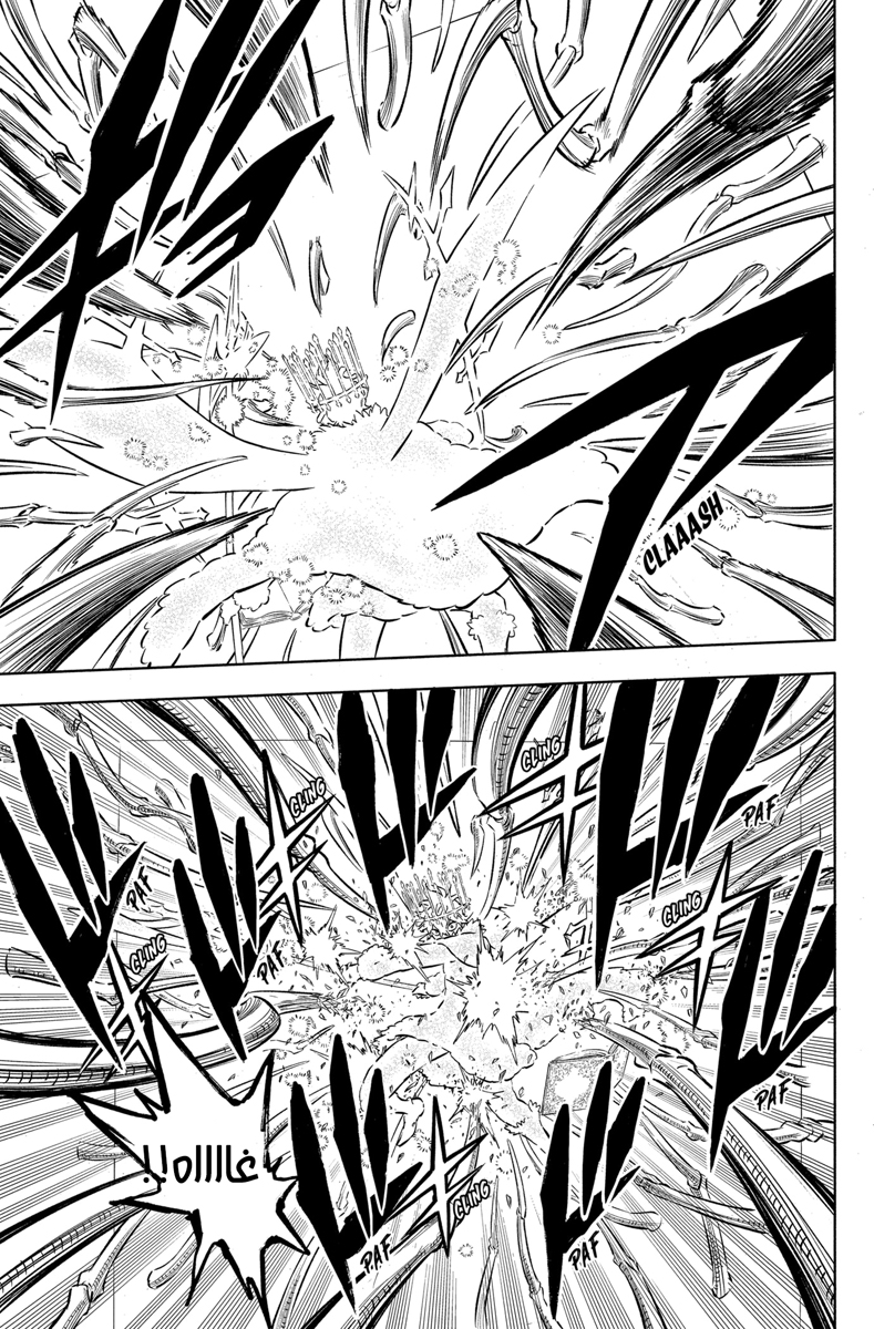 Read Black clover AR Manga Online