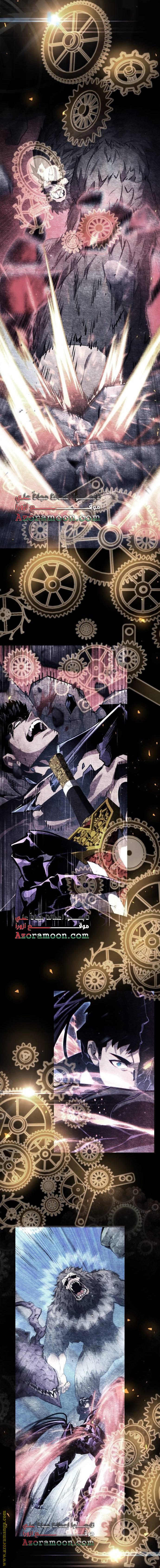Read Boundless Necromancer AR Manga Online