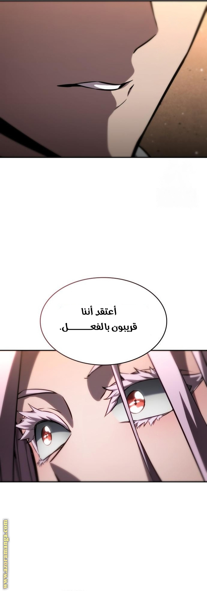 Read Boundless Necromancer AR Manga Online