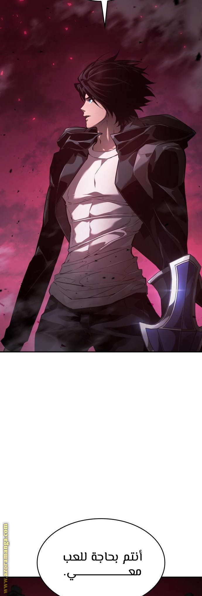 Read Boundless Necromancer AR Manga Online