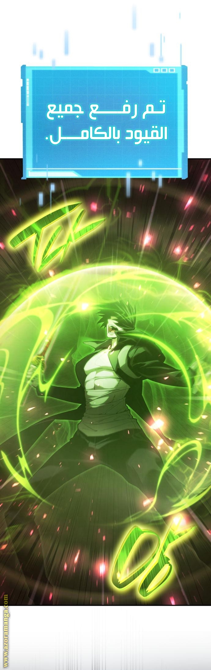 Read Boundless Necromancer AR Manga Online