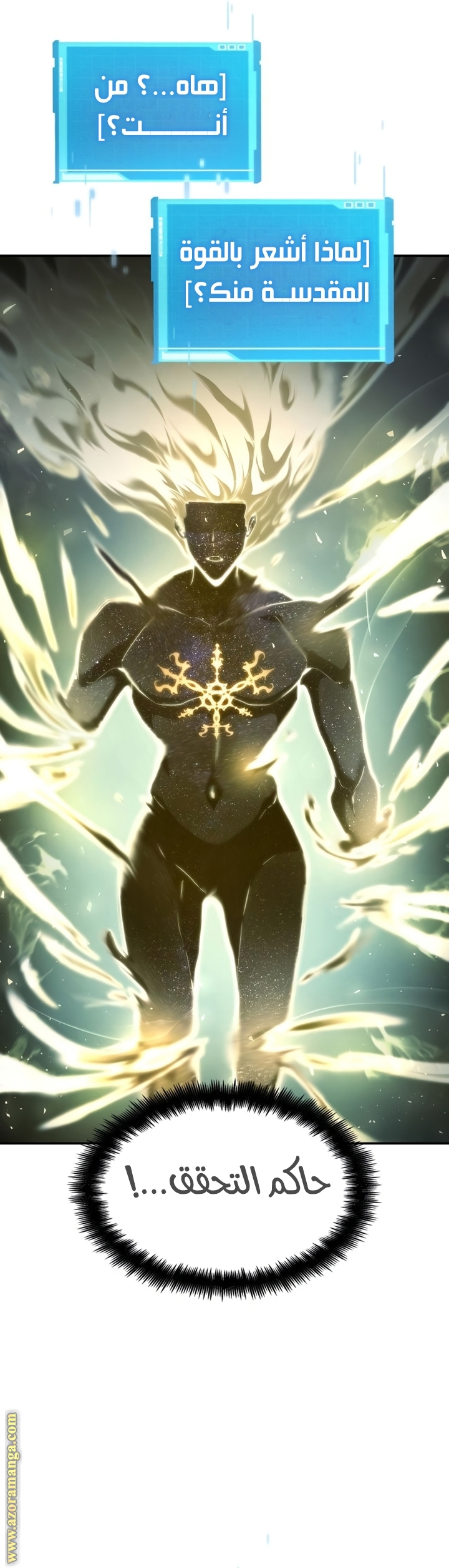 Read Boundless Necromancer AR Manga Online