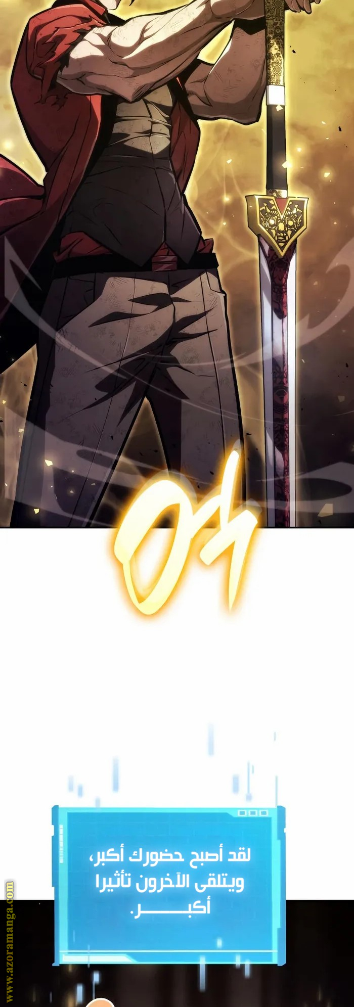 Read Boundless Necromancer AR Manga Online