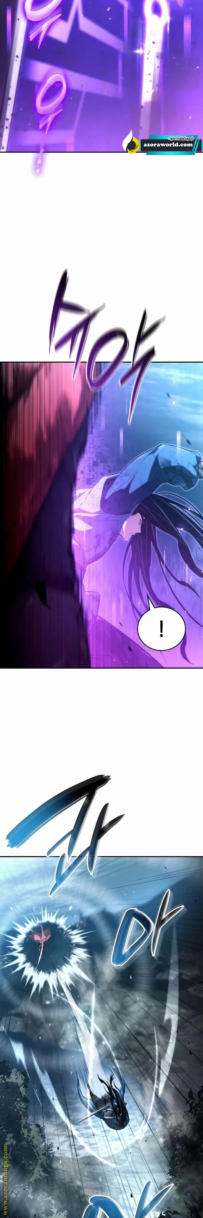 Read Boundless Necromancer AR Manga Online