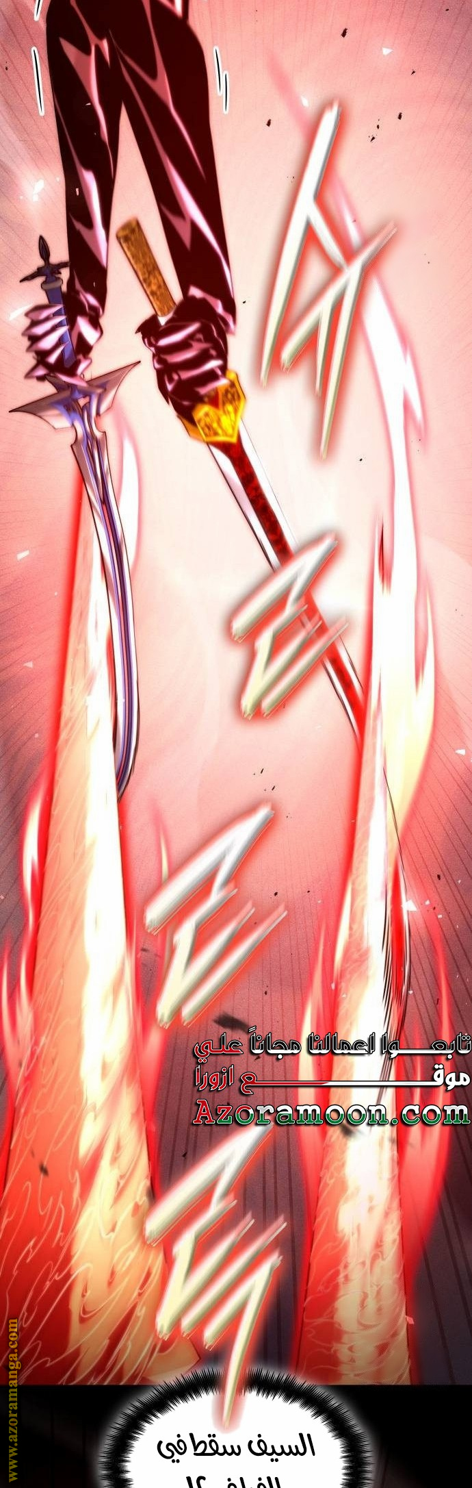 Read Boundless Necromancer AR Manga Online