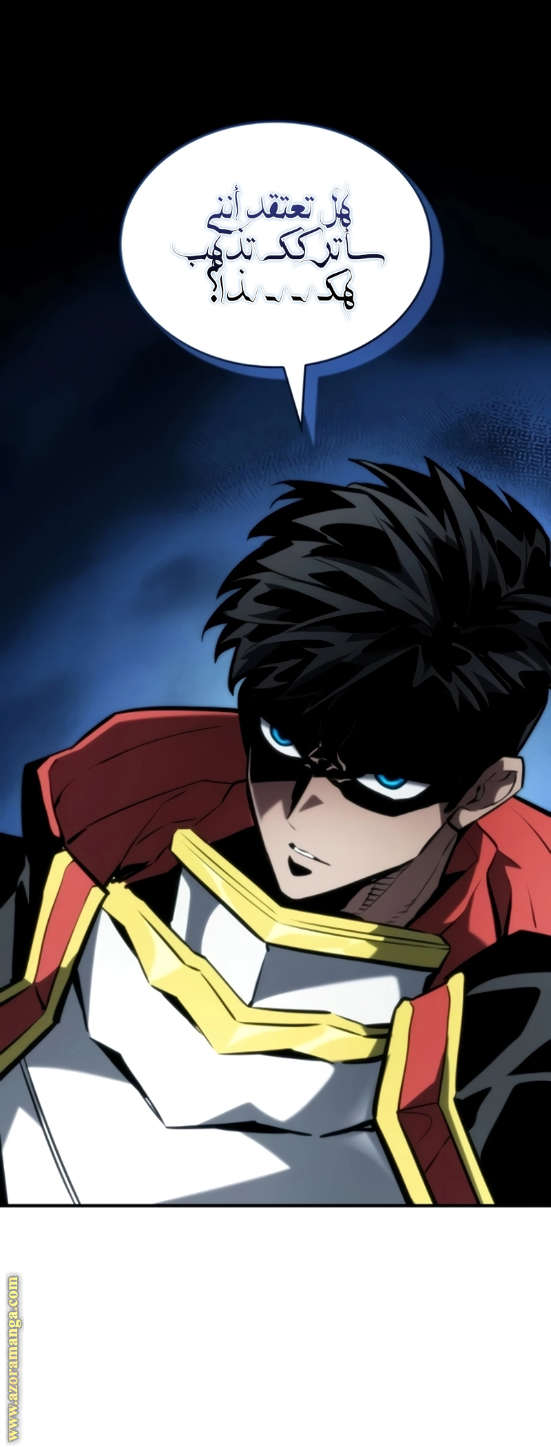Read Boundless Necromancer AR Manga Online
