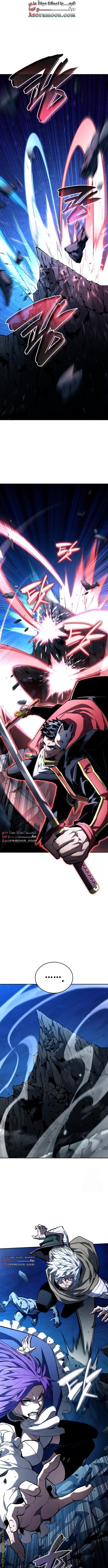Read Boundless Necromancer AR Manga Online