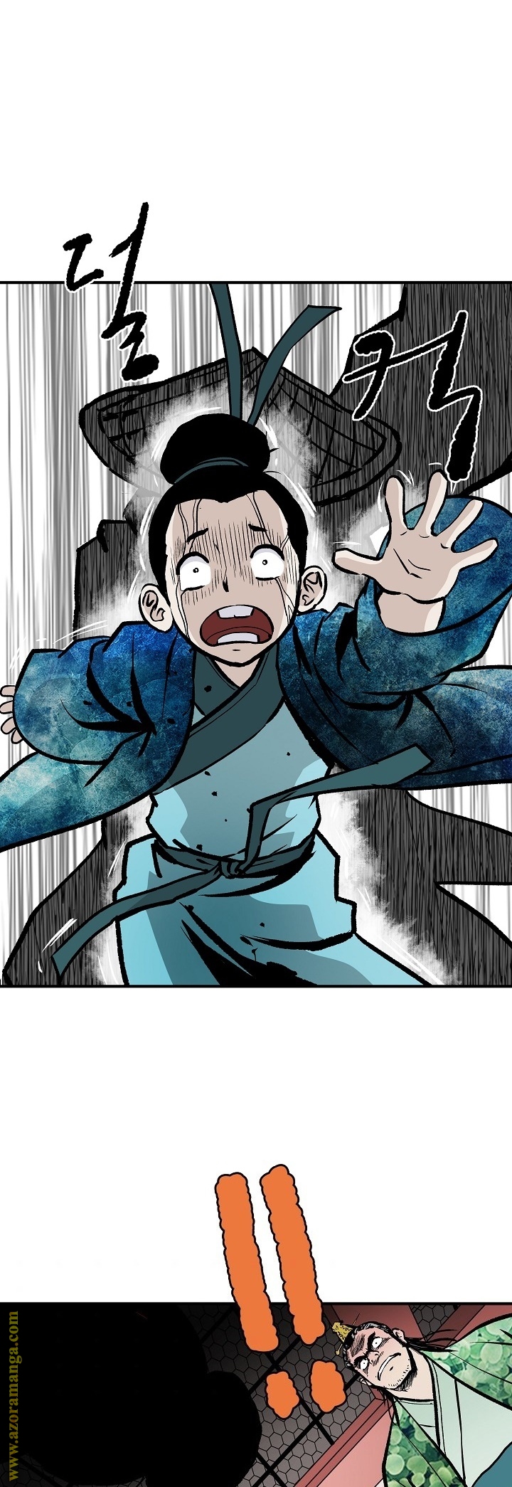 Read Bowblade Spirit AR Manga Online