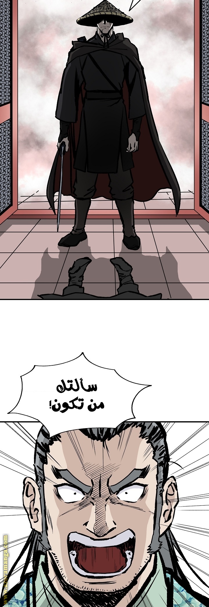 Read Bowblade Spirit AR Manga Online
